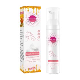 Mu Si Honey Hair Removal Spray Removes All Over The Body (Option: )