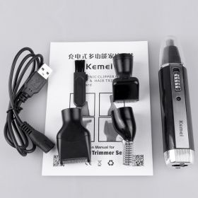 Electric Nose Hair Device 4 In 1 Set Charging Multi-Function Set Razor Trimmer (Option: )