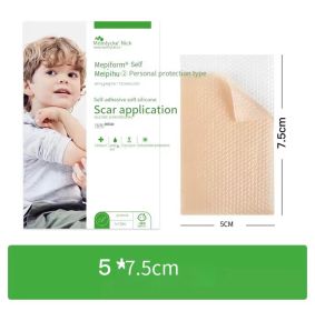 Children's Scar Patch Remove Facial Repair Cream Silicone (Option: )