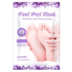 Horny Dead Skin Foot Mask Calluses Slippery (Option: )