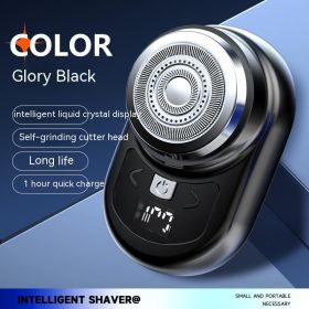 Battery Display Mini Men's USB Electric Shaver (Option: )