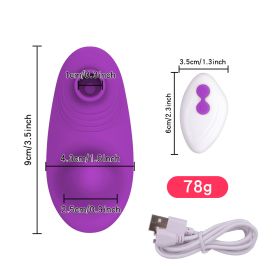 Women's Fashionable Magnetic Outdoor Invisible Wear Wireless Remote Control Remote Massager (Option: )