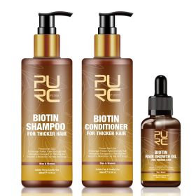 PURC Hair Care Ginger Biotin Three-piece Shampoo Conditioner Repair Dry And Frizz Essential Oil (Option: )