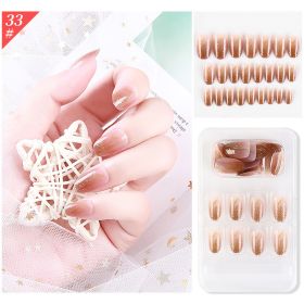 New Fake Nails Wearable Nail Patch (Option: F74133)