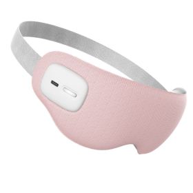 Smart Massage Eye Mask Easy To Carry Eye Protection Instrument Wireless Low Frequency (Option: )