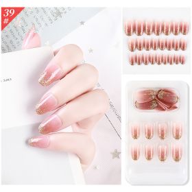 New Fake Nails Wearable Nail Patch (Option: F74139)