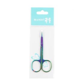 Stainless Steel Color Titanium Eyebrow Trimmer Makeup Beauty Small Scissors (Option: )